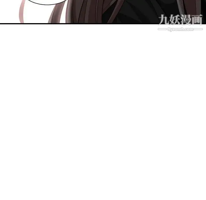 有什么了不起的! - 第7话 - page 31