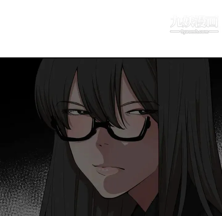 有什么了不起的! - 第7话 - page 65