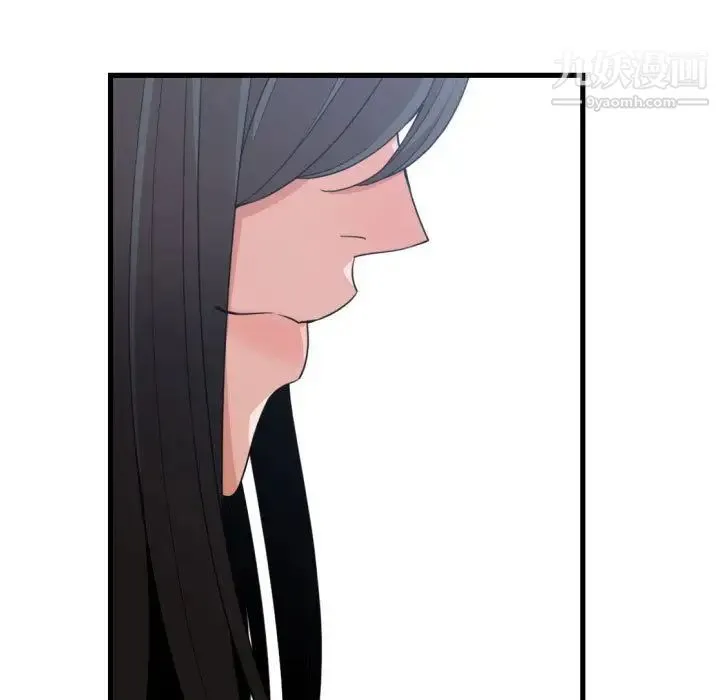 有什么了不起的! - 第39话 - page 113