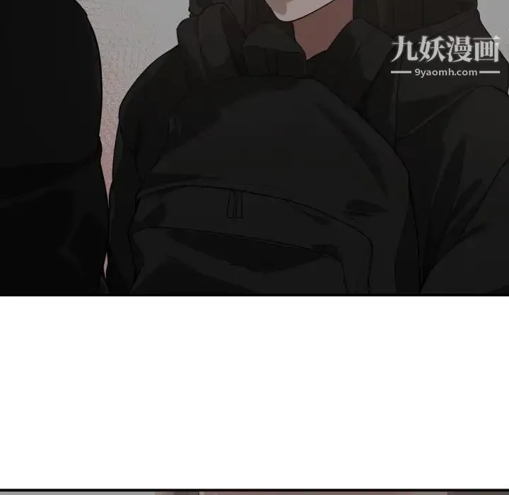 有什么了不起的! - 第5话 - page 5