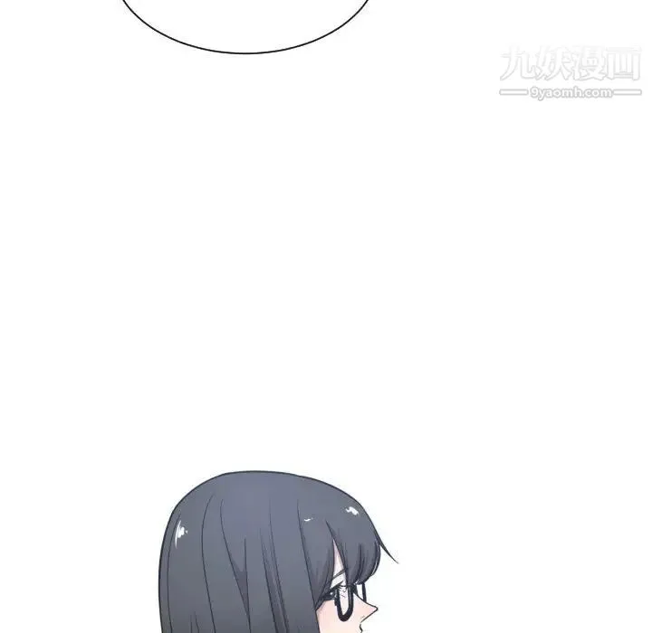 有什么了不起的! - 第5话 - page 42