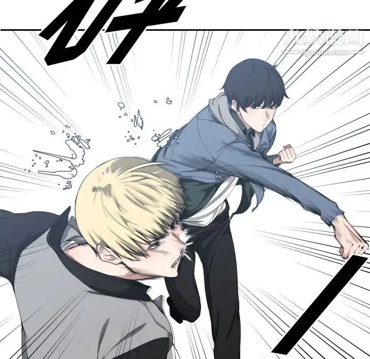 有什么了不起的! - 第18话 - page 68