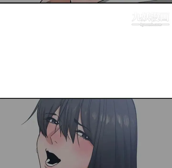 有什么了不起的! - 第42话 - page 11