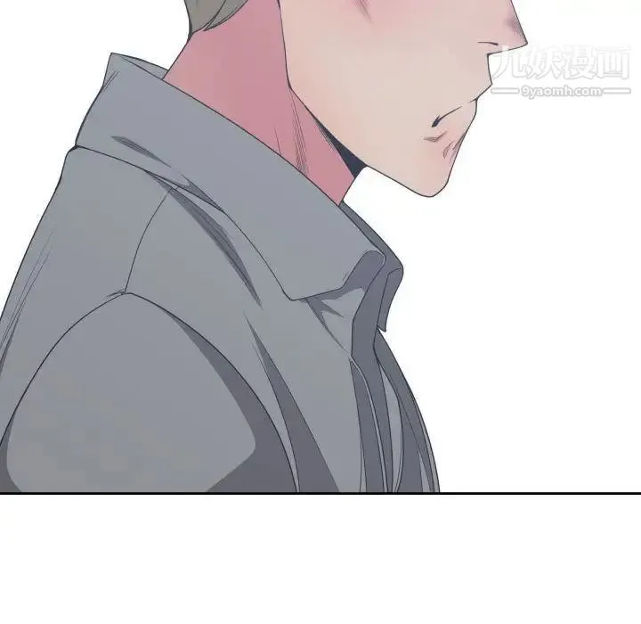有什么了不起的! - 第42话 - page 25