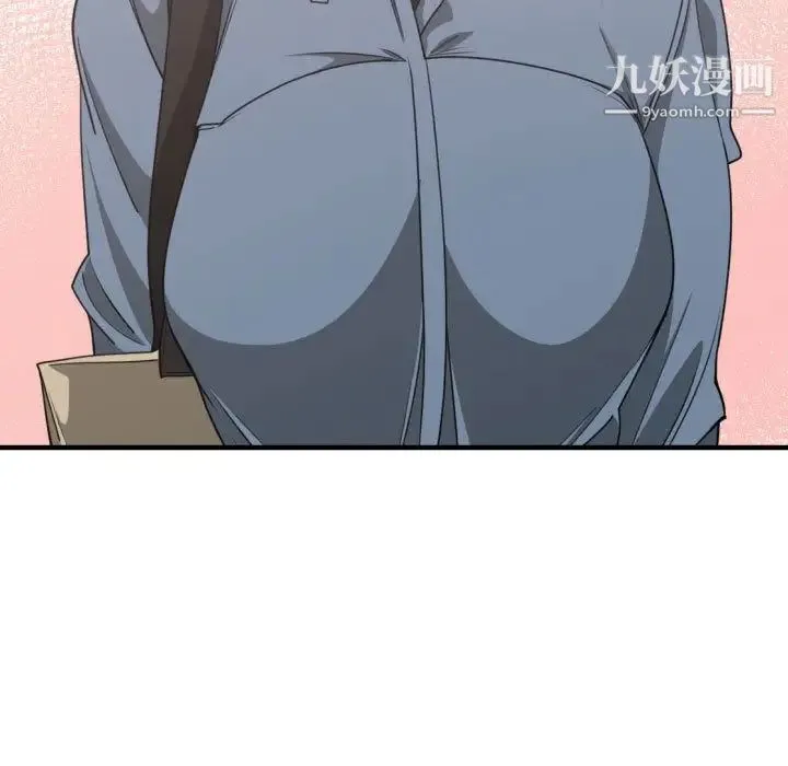 有什么了不起的! - 第42话 - page 41