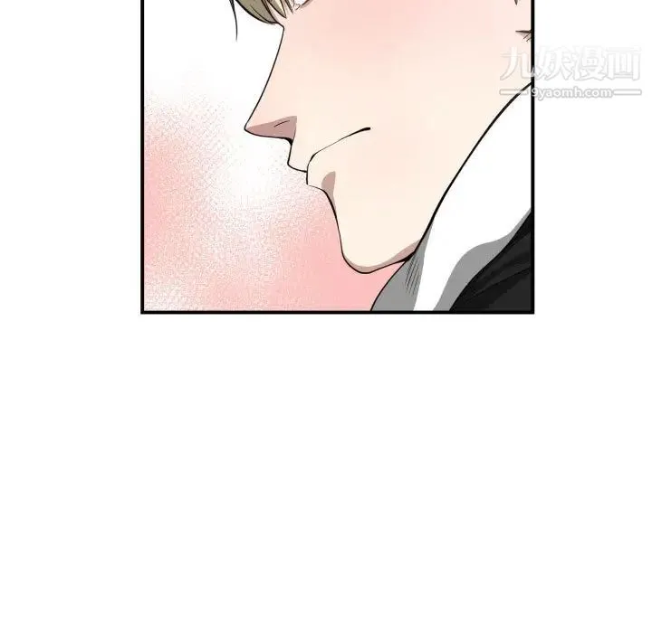 有什么了不起的! - 第4话 - page 22