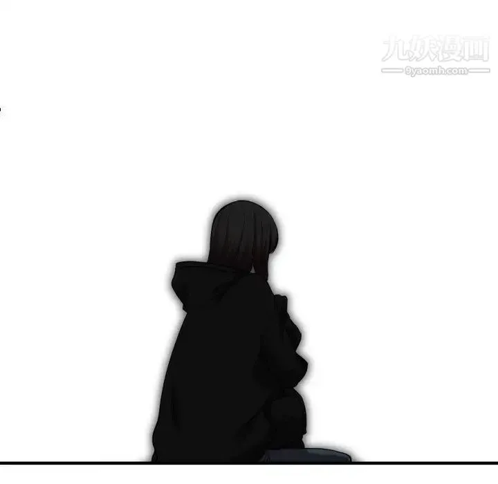 有什么了不起的! - 第4话 - page 42