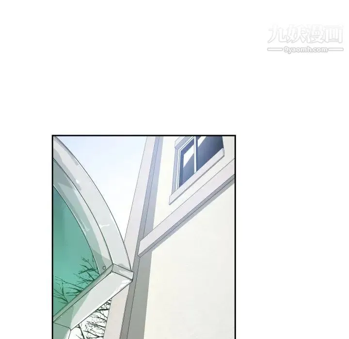 有什么了不起的! - 第4话 - page 56