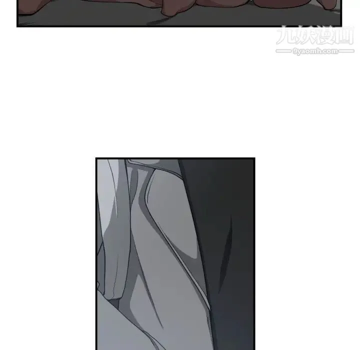 有什么了不起的! - 第4话 - page 62
