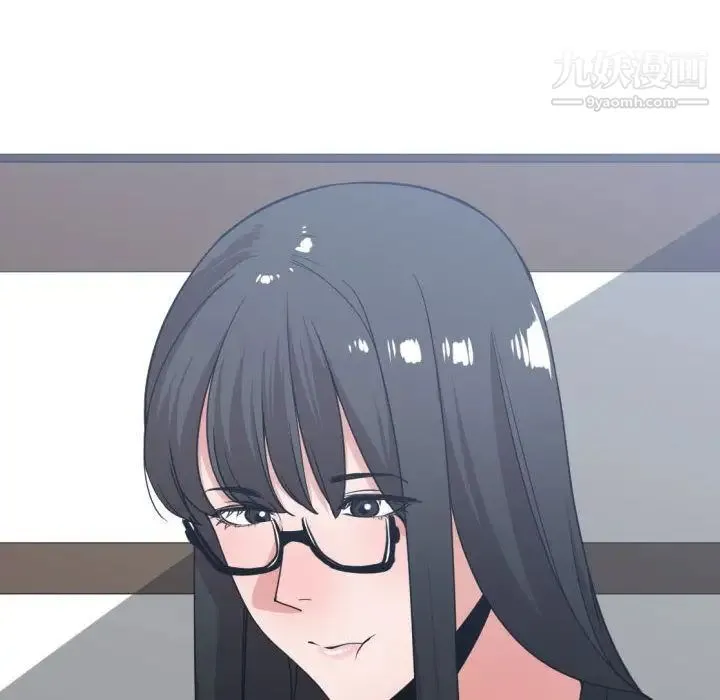 有什么了不起的! - 第38话 - page 8