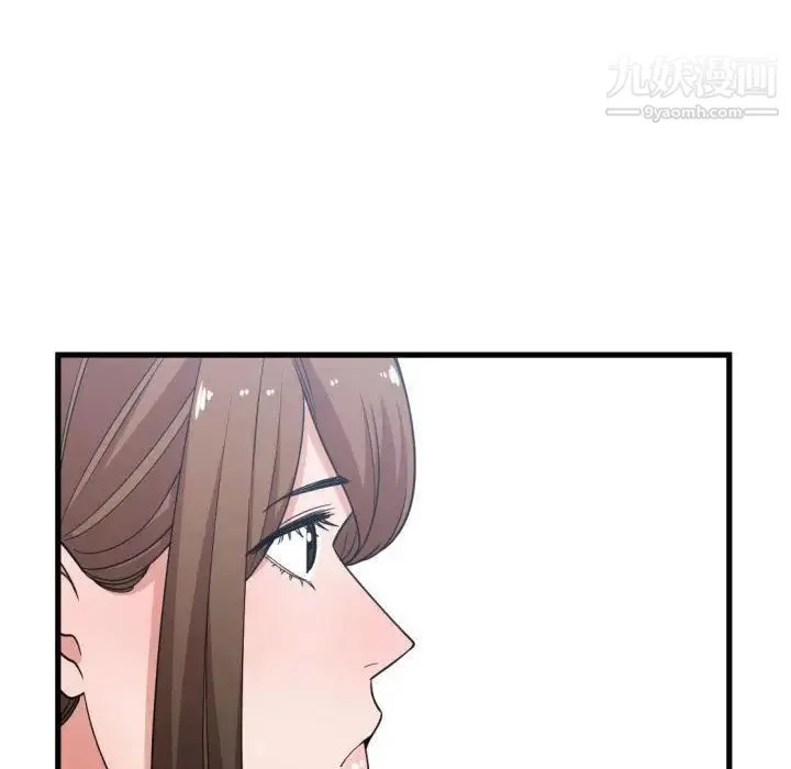 有什么了不起的! - 第38话 - page 24