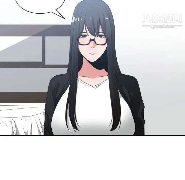 有什么了不起的! - 第38话 - page 40