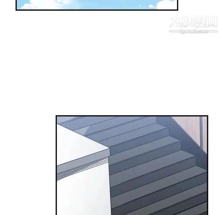有什么了不起的! - 第38话 - page 91