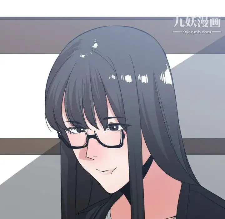 有什么了不起的! - 第38话 - page 109