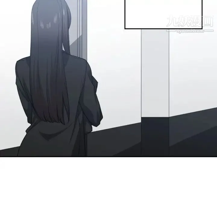 有什么了不起的! - 第44话 - page 11