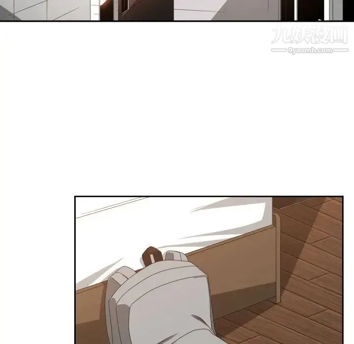 有什么了不起的! - 第44话 - page 28