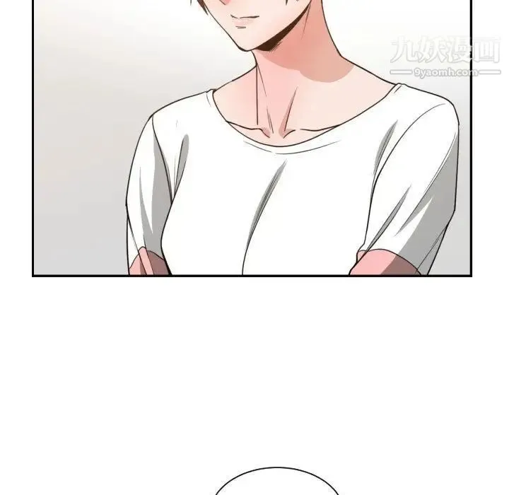 有什么了不起的! - 第44话 - page 53