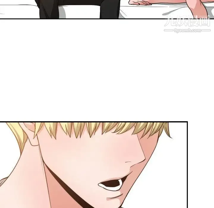 有什么了不起的! - 第44话 - page 67