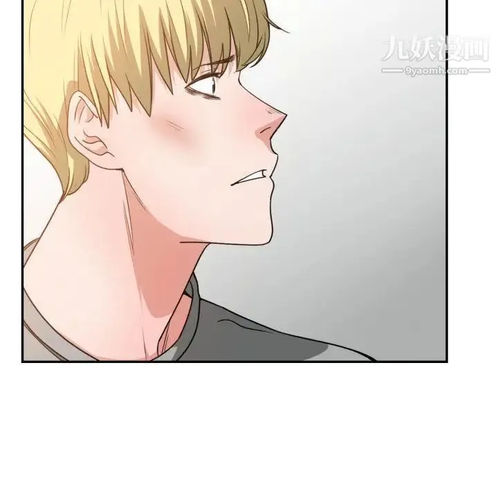 有什么了不起的! - 第45话 - page 40