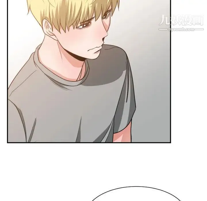 有什么了不起的! - 第45话 - page 49