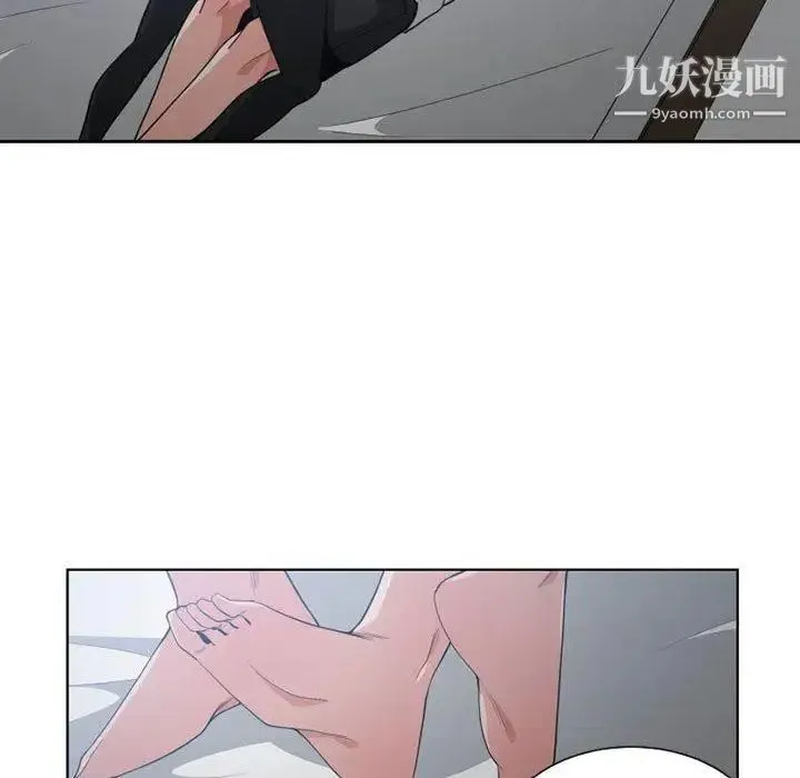 有什么了不起的! - 第50话-最终话（完结） - page 89