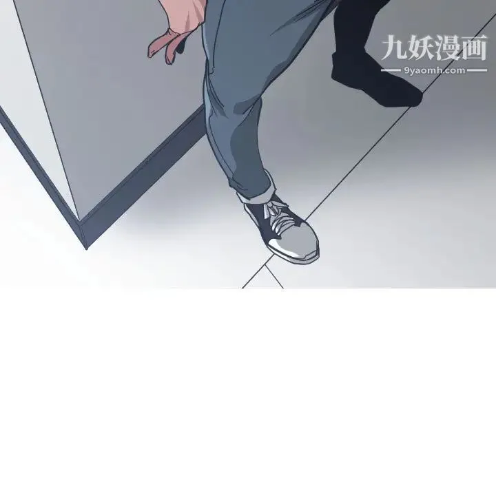 有什么了不起的! - 第16话 - page 110
