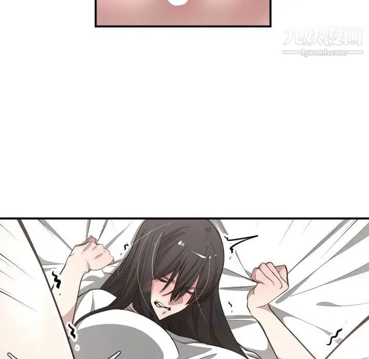 有什么了不起的! - 第11话 - page 64