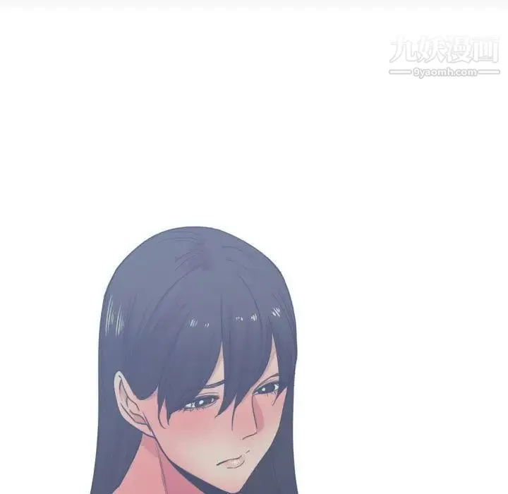 有什么了不起的! - 第43话 - page 39