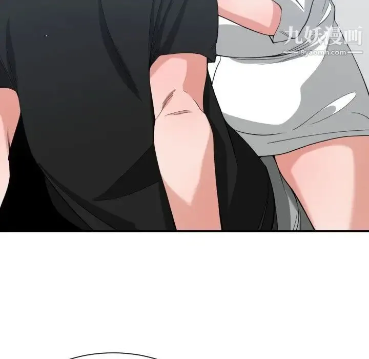 有什么了不起的! - 第47话 - page 69