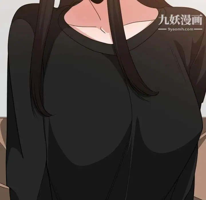 有什么了不起的! - 第33话 - page 60