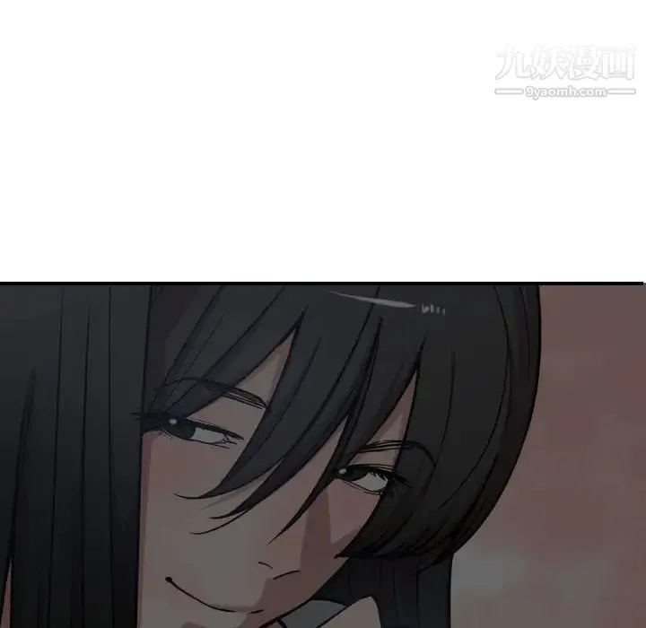 有什么了不起的! - 第12话 - page 24
