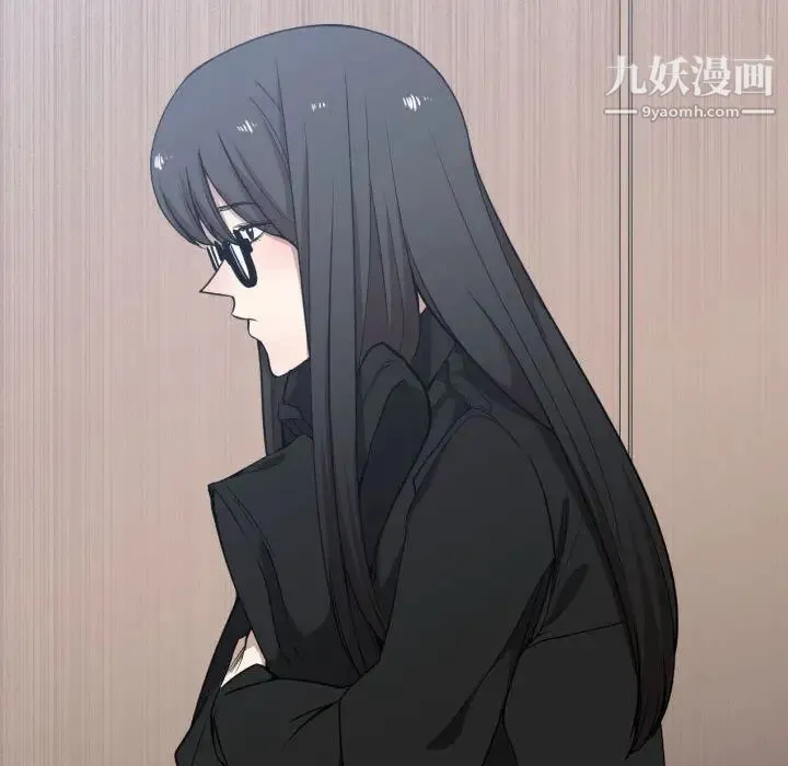 有什么了不起的! - 第12话 - page 103