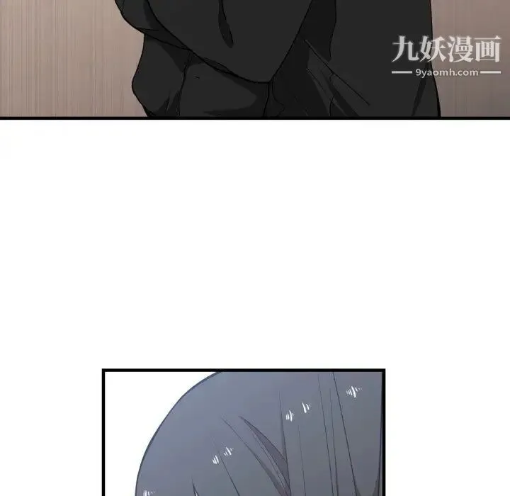 有什么了不起的! - 第12话 - page 104