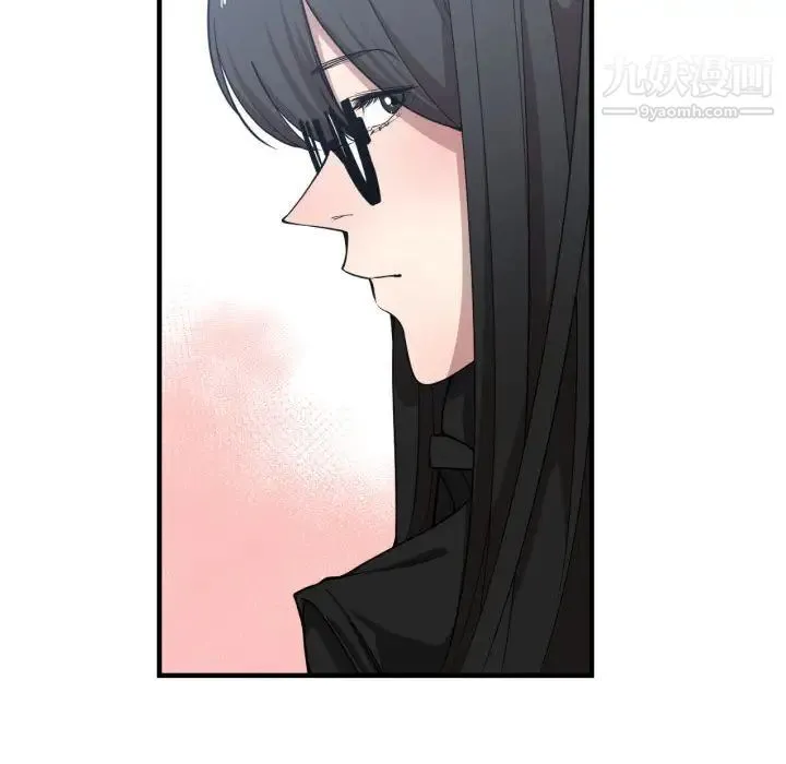 有什么了不起的! - 第12话 - page 105