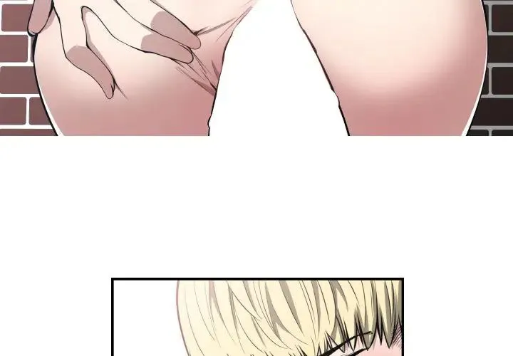 有什么了不起的! - 第3话 - page 3