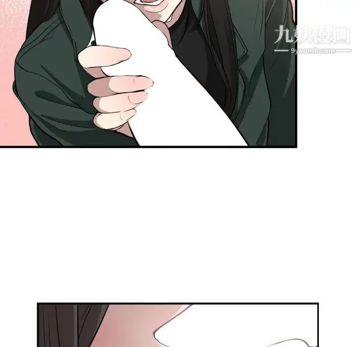 有什么了不起的! - 第3话 - page 36