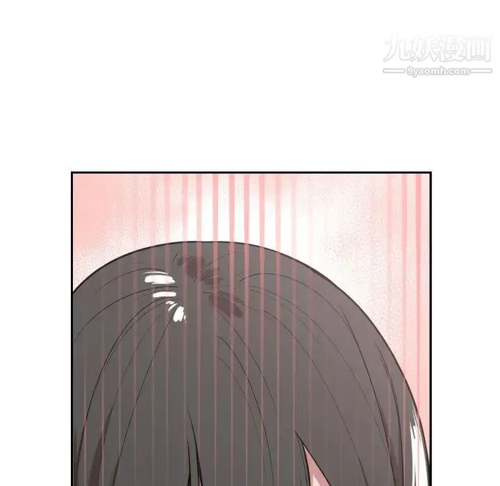 有什么了不起的! - 第3话 - page 38
