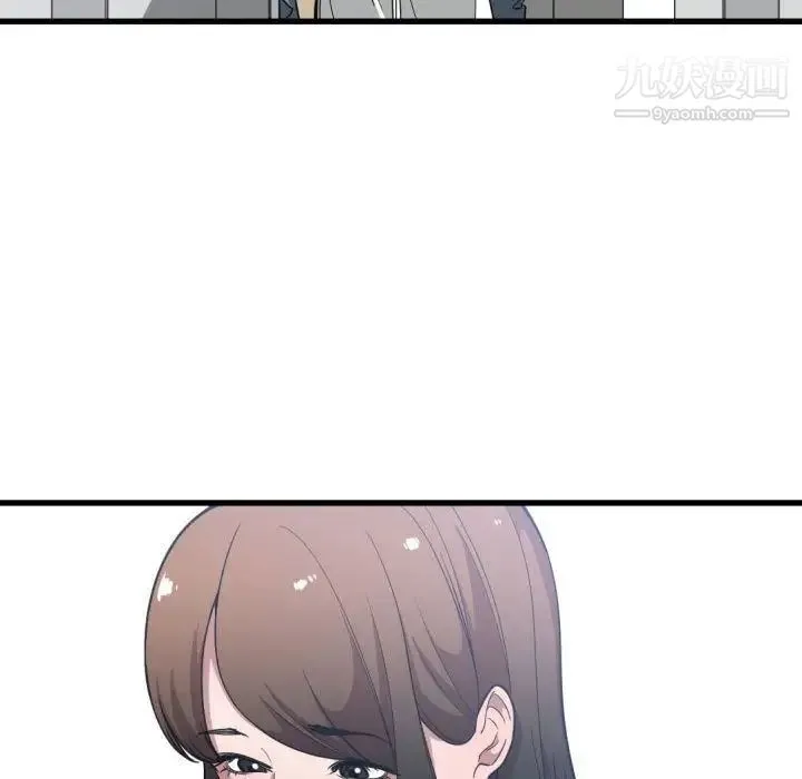 有什么了不起的! - 第27话 - page 58