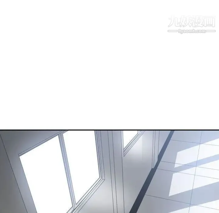 有什么了不起的! - 第27话 - page 63