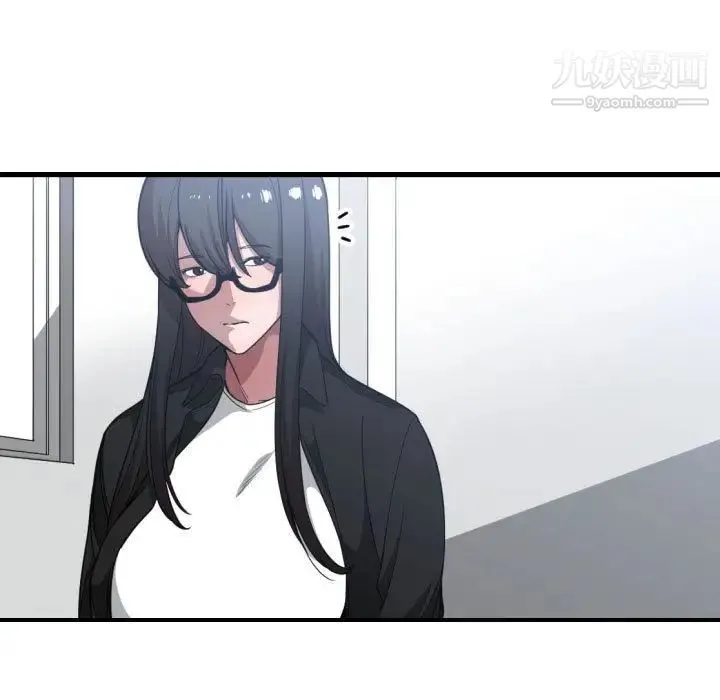 有什么了不起的! - 第27话 - page 67