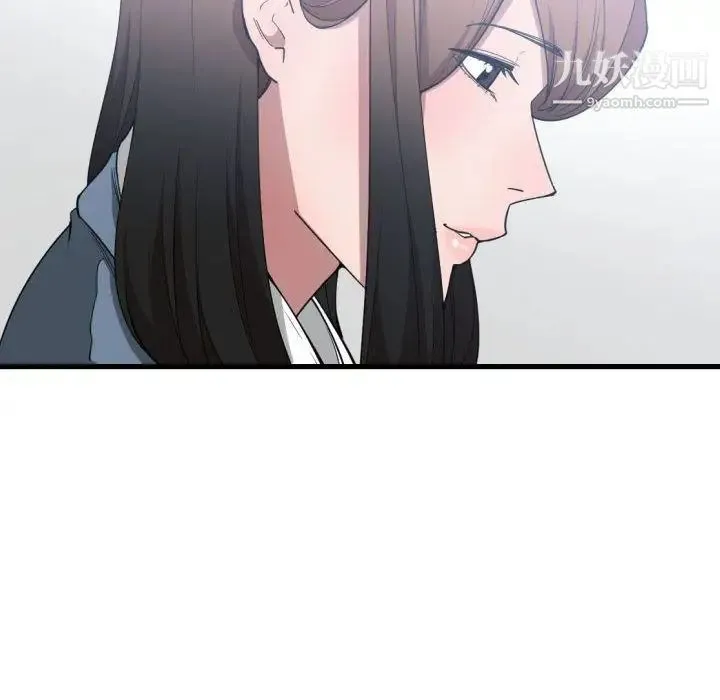 有什么了不起的! - 第27话 - page 114
