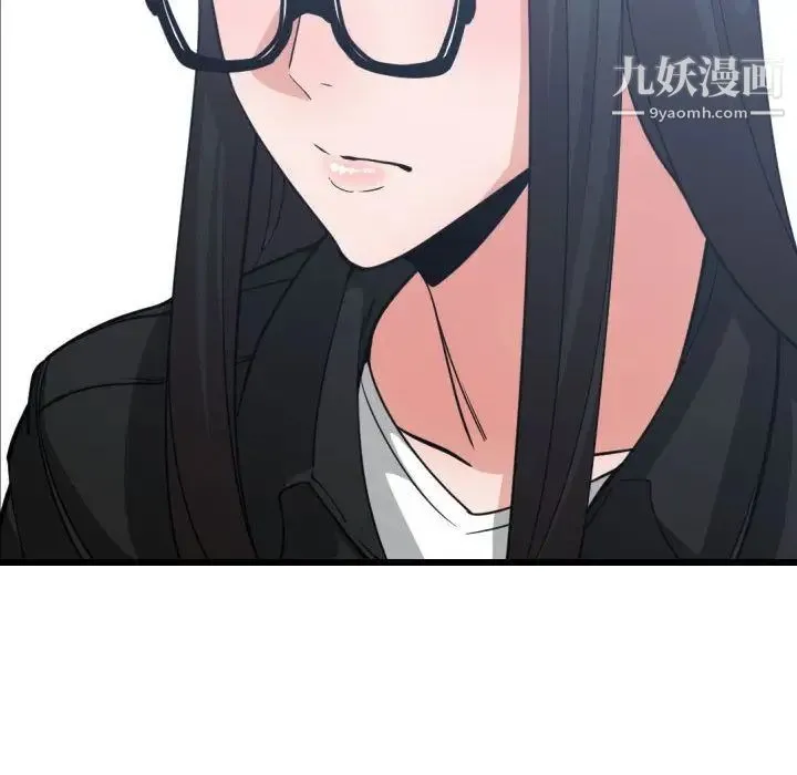 有什么了不起的! - 第37话 - page 70
