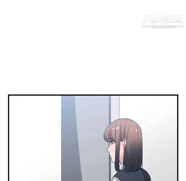 有什么了不起的! - 第37话 - page 116