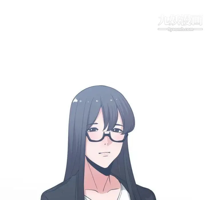 有什么了不起的! - 第37话 - page 119