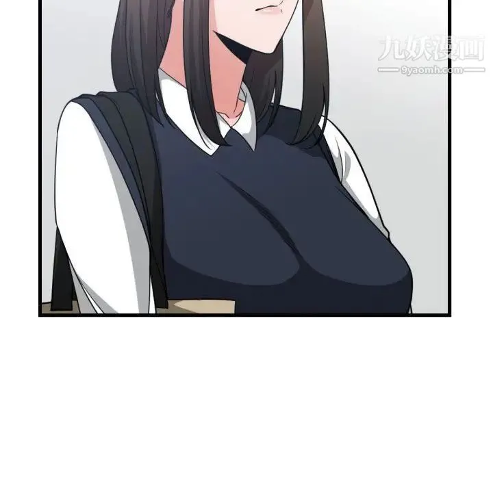 有什么了不起的! - 第37话 - page 124