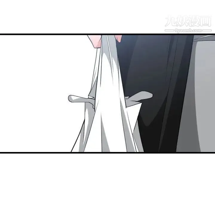有什么了不起的! - 第37话 - page 125