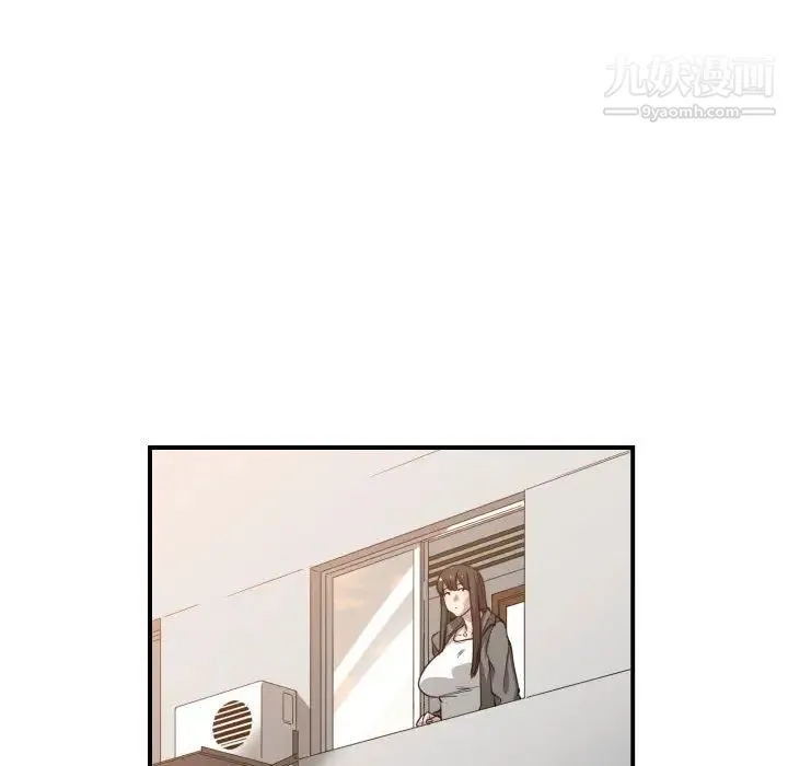 有什么了不起的! - 第13话 - page 41