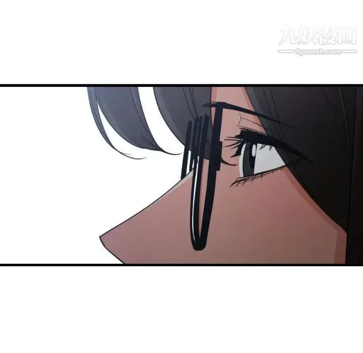 有什么了不起的! - 第34话 - page 54