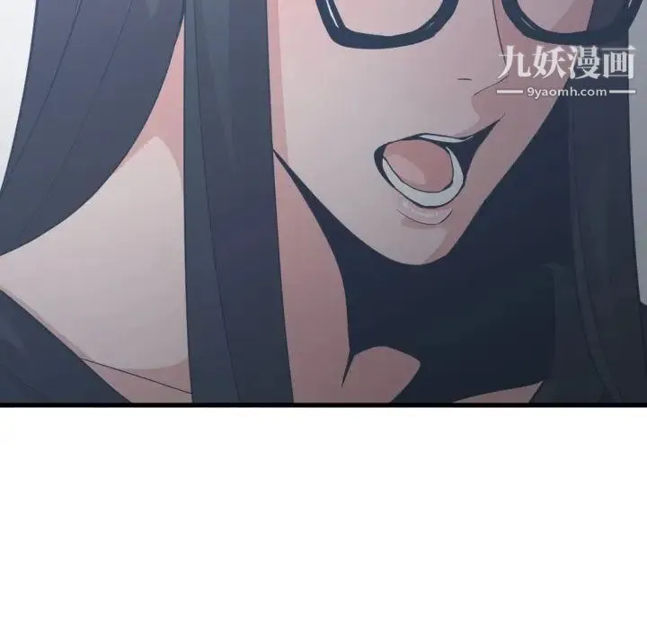 有什么了不起的! - 第34话 - page 102