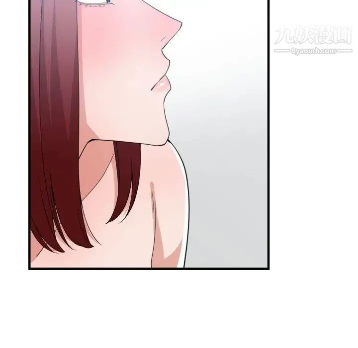 有什么了不起的! - 第32话 - page 24